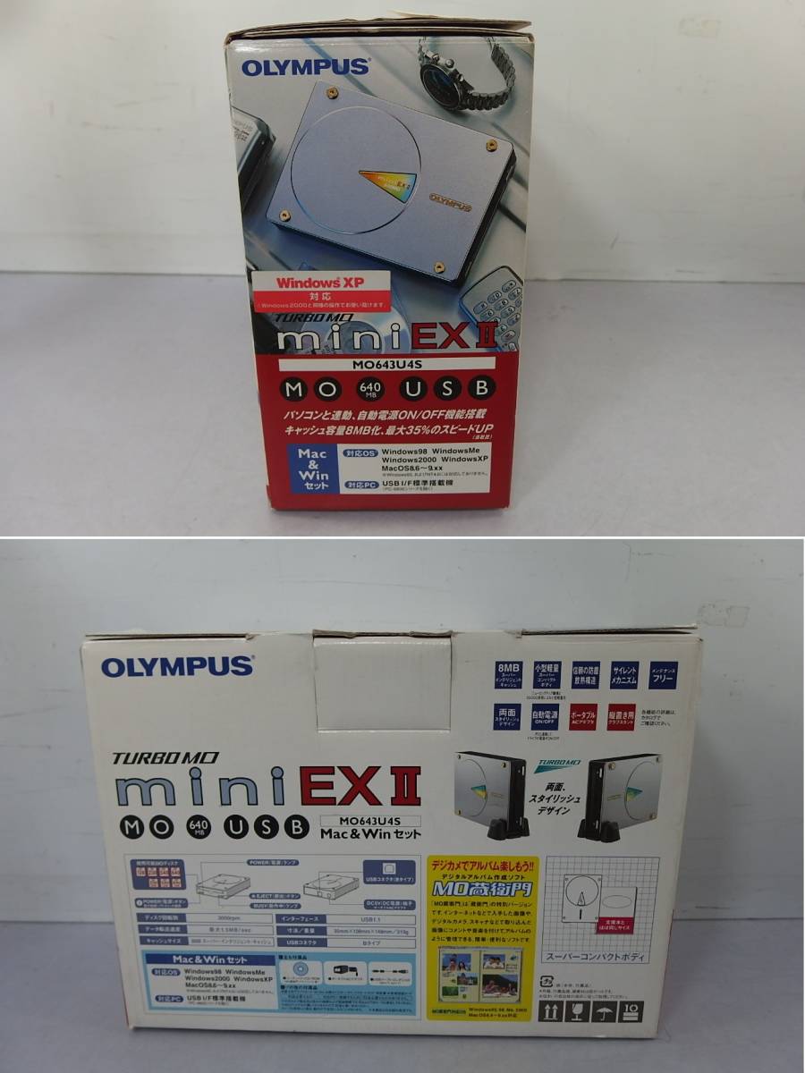 ◆未使用 OLYMPUS(オリンパス) コンパクトMOドライブ TURBO MO mini EXⅡ MO643U4S(MO640USB) ターボMOミニEX2_画像2