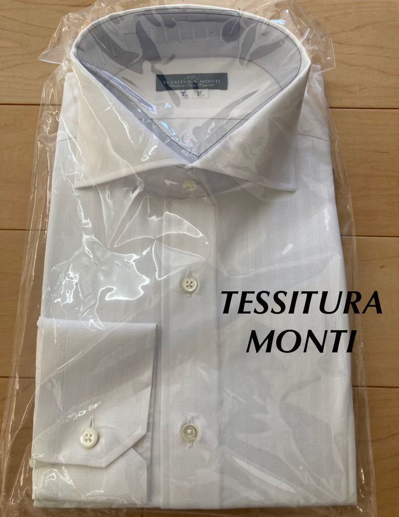 【未使用】TESSITURA MONTI 41 白　ホリゾンタルカラー　テッシトゥーラ　モンティ　シャツ　ワイシャツ