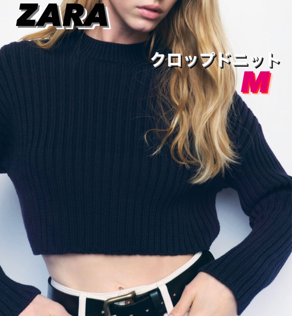 ZARA クロップド丈トップス - トップス