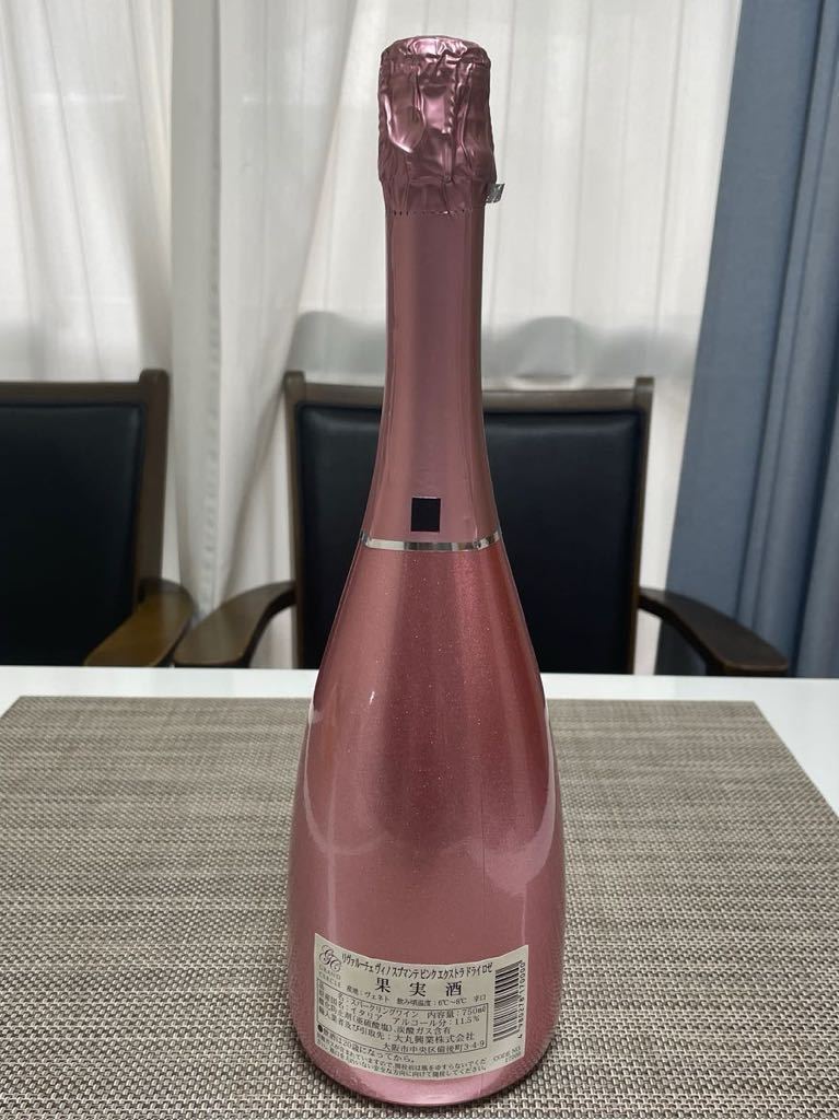 未開栓 Rivaluce Ros 果実酒 スパークリングワイン 750ml 11.5 % イタリア 未使用_画像2