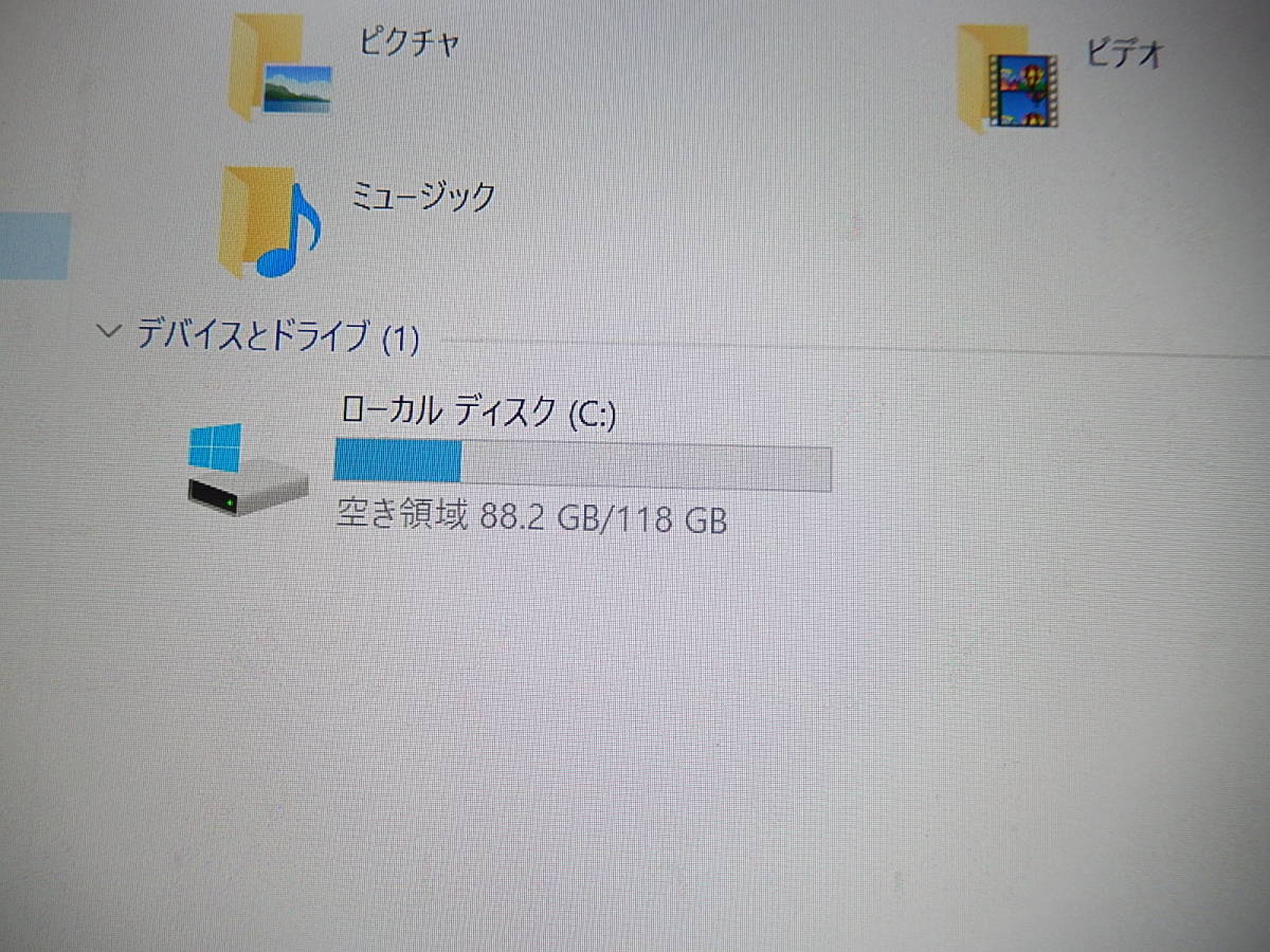 NEC VersaPro VG-U (VK23TG-U) キーボード文字かすれ など (i5-6200U / 4GB / 128GB SSD / Windows10 Pro)_画像9