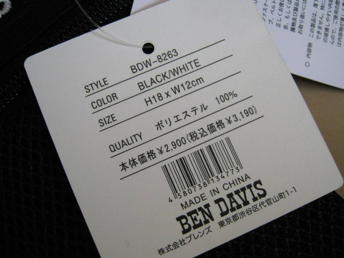 1.[ new goods ]BEN DAVIS Ben tei screw mesh Mini bag Gorilla * black x white Mini shoulder pochette 