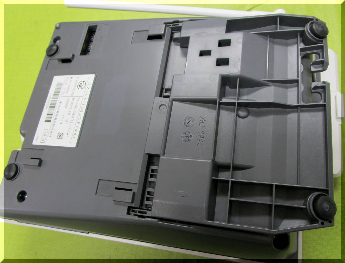 NTT A1-(24)CCLSTEL-(1)(W)+新品デンチパック付 ☆クリーニング済 2台まで入札OK ■A1カールコードレス電話機+電池パック-062■_画像4