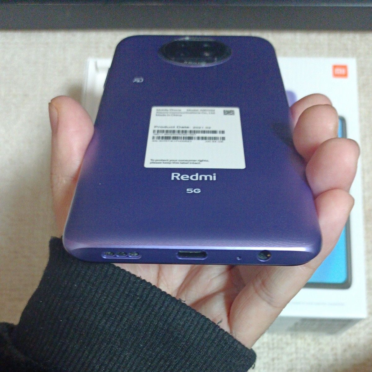 Softbank Redmi note 9T 64GB|Yahoo!フリマ(旧PayPayフリマ) Softbank Redmi note 9T 64GB|Yahoo!フリマ(旧PayPayフリマ)