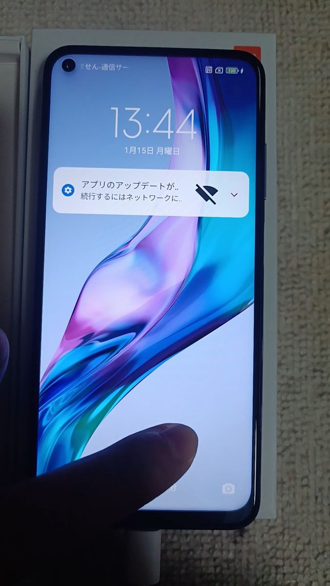 Softbank Redmi note 9T 64GB|Yahoo!フリマ(旧PayPayフリマ) Softbank Redmi note 9T 64GB|Yahoo!フリマ(旧PayPayフリマ)