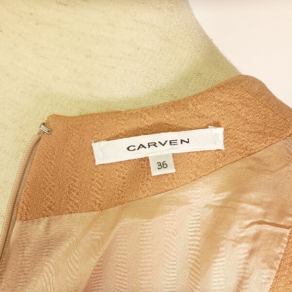 CARVEN　カルヴェン　ワンピース 15000012_画像6