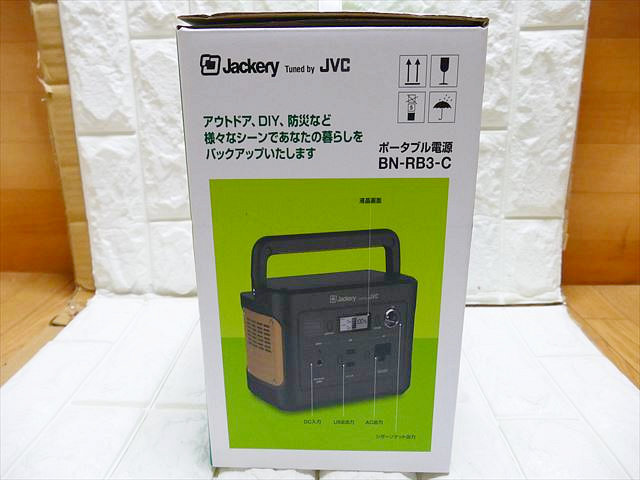 美品　ジャクリ　Jackery　BN-RB3-C　ポータブル電源　JVCケンウッド　大容量　86400ｍAh/311Wh　家庭用蓄電池_画像9