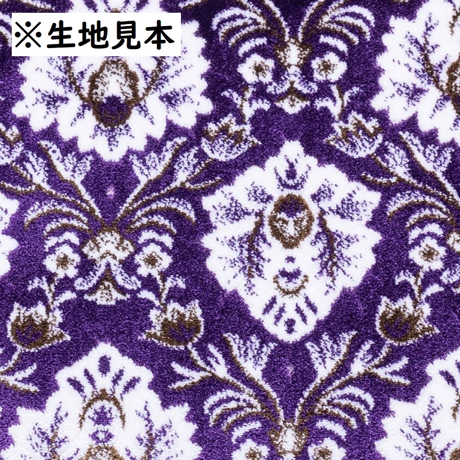 金華山ハンドルカバー　新格子　パープル（紫）　M　38～39cm　プレーンタイプ　【納期約3週間】_画像5