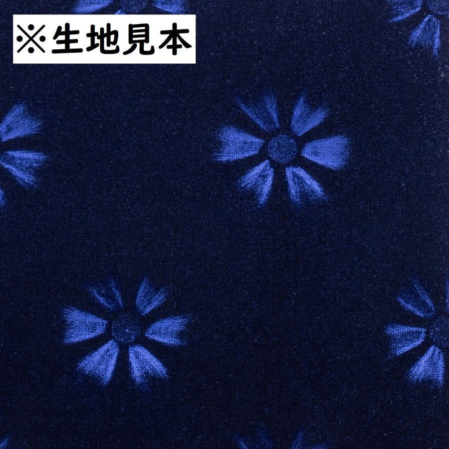 金華山波型フロントカーテン　コスモス　ネイビー（紺）　Mサイズ　1900×150　【納期約3週間】_画像3