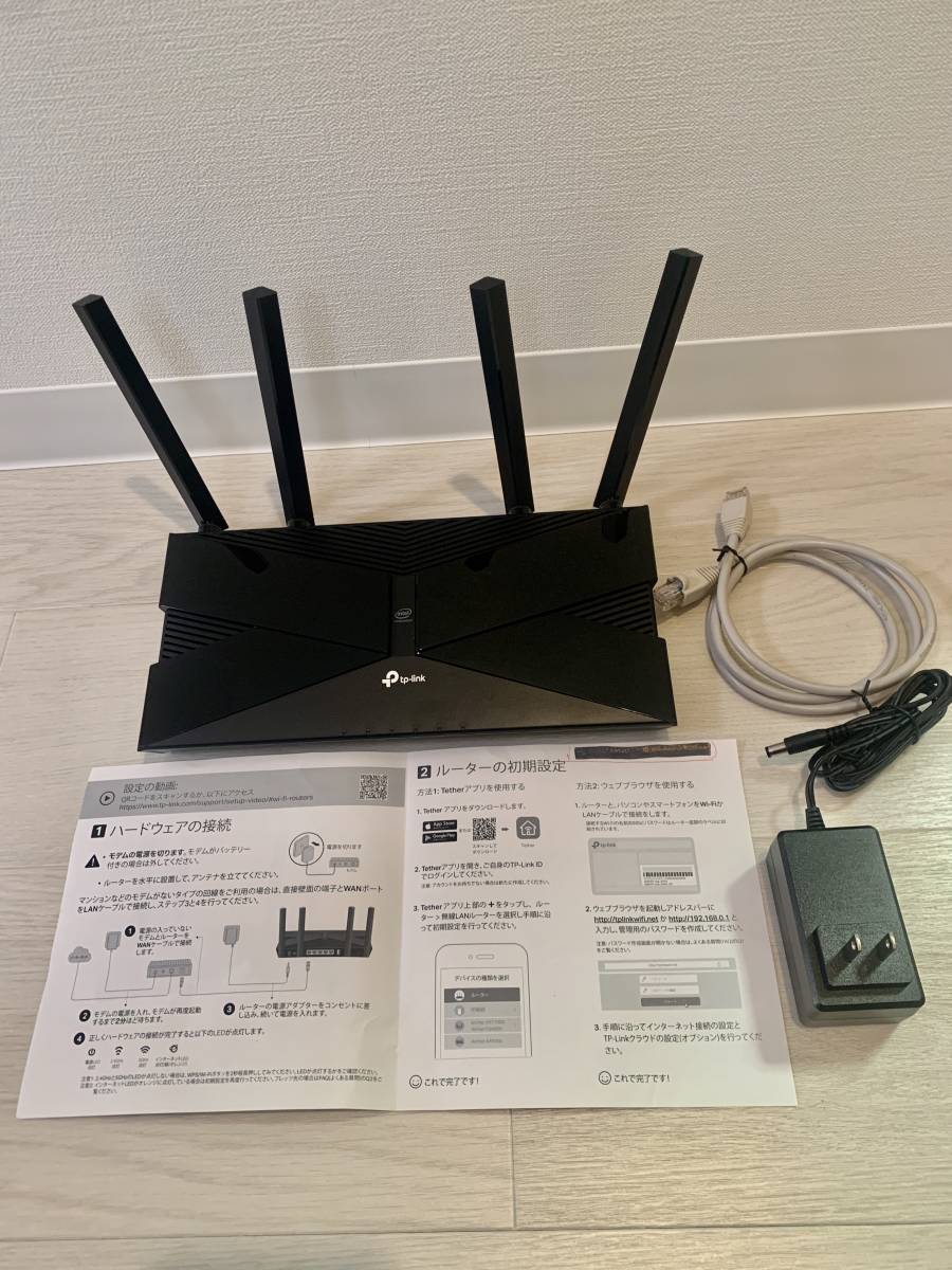TP-Link WiFi 無線LAN ルーター dual band Wi-Fi6 11AX AX3000 2402 + 574MbpsArcher AX50/A iPhone_画像1