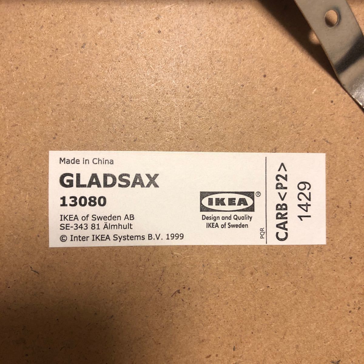 【廃盤】IKEA GLADSAX 2個セット レコードフレーム イケア_画像6