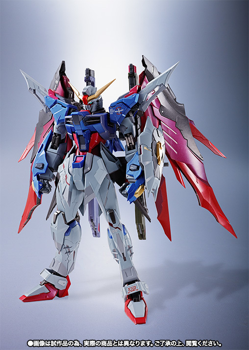 新品未開封 METAL BUILD デスティニーガンダム フルパッケージ