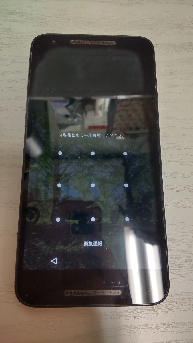 J1335 Nexus 5X LGエレクトロニクス androidスマートフォン ネクサス 動作未確認 現状品 JUNK 送料無料_画像4