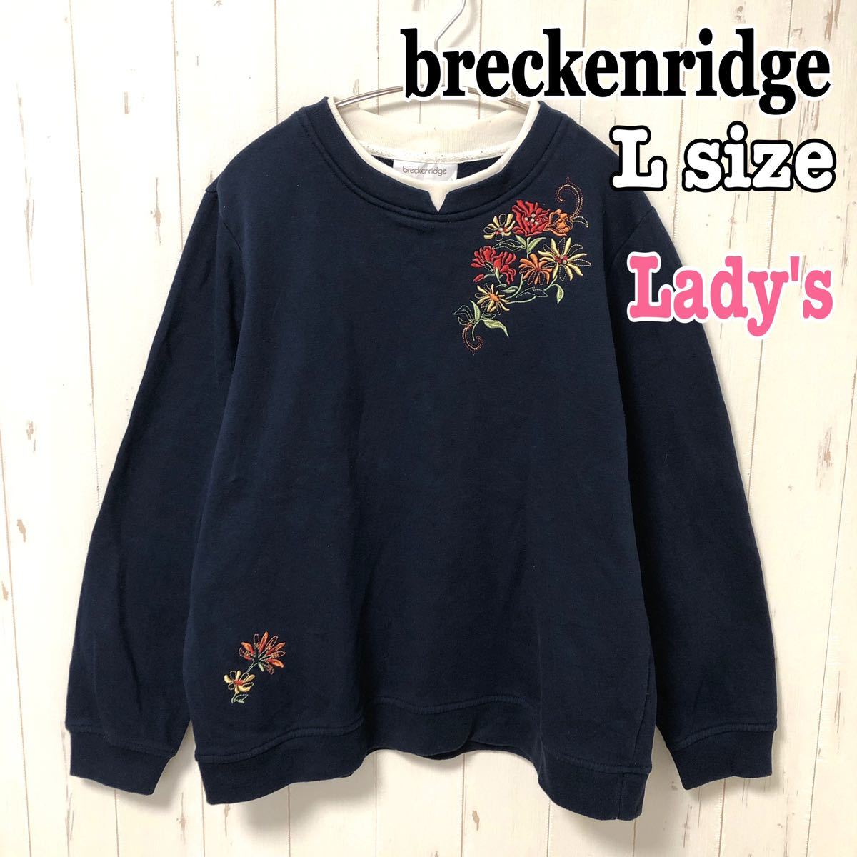 breckenridge 海外輸入 レディース スウェット トレーナー 刺繍 花 長袖 紺色 ネイビー Lサイズ 古着 海外古着_画像1