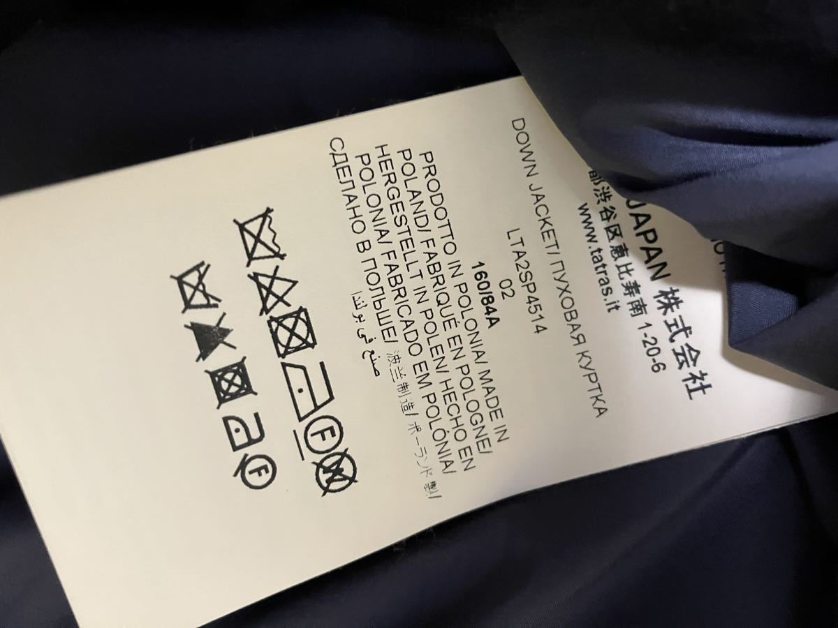 TATRAS タトラス スペランツァ レディース ダウン 02 ネイビー TATRAS タトラス スペランツァ レディース ダウン 02 ネイビー