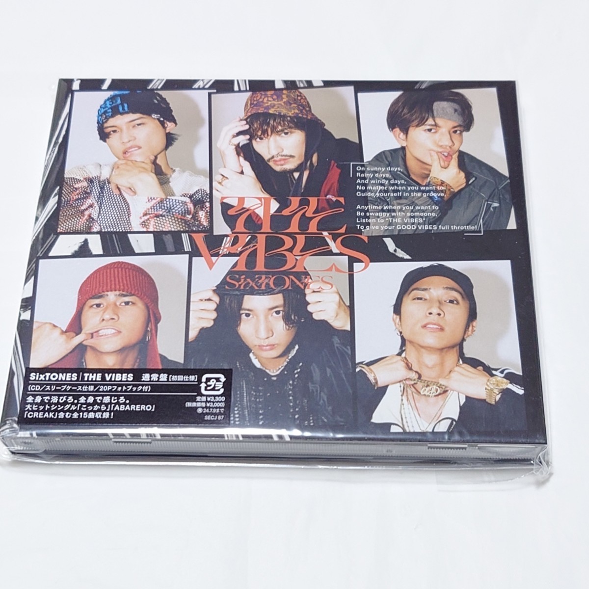 SixTONES アルバム THE VIBES CD+BD 3形態|Yahoo!フリマ(旧 SixTONES アルバム THE VIBES CD+BD 3形態|Yahoo!フリマ(旧