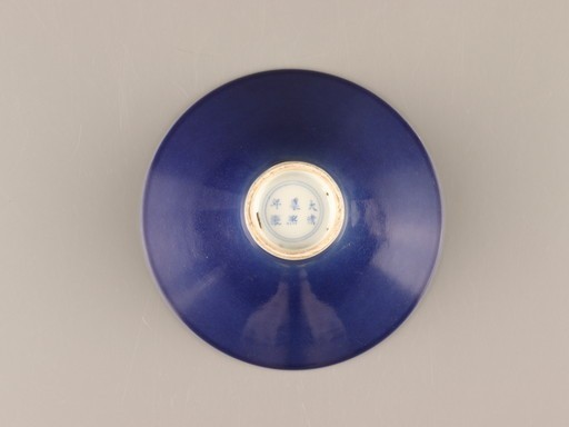 中国古玩 唐物 大清康熙年製 款 瑠璃釉 鉢 時代物 極上品 初だし品 C3658_画像9