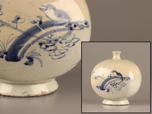 古美術 朝鮮古陶磁器 李朝 白磁 染付 扁壷 時代物 極上品 初だし品 C3799_画像1
