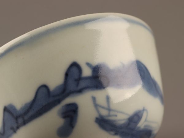 中国古玩 唐物 煎茶道具 染付 青華 煎茶碗 十客 時代物 極上品 初だし品 C3897_画像6