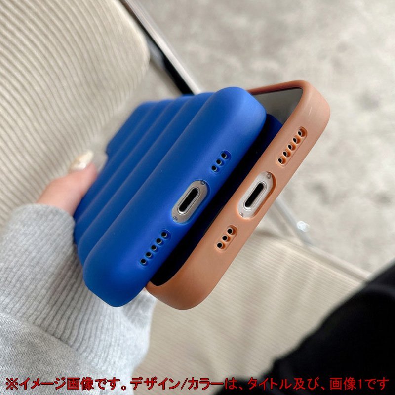 iPhone 15 (無印) ダウンジャケット風 アイフォン 15 アイホン 15 プニプニ感触 ソフト TPU ケース カバー 黒色 ブラック_画像2