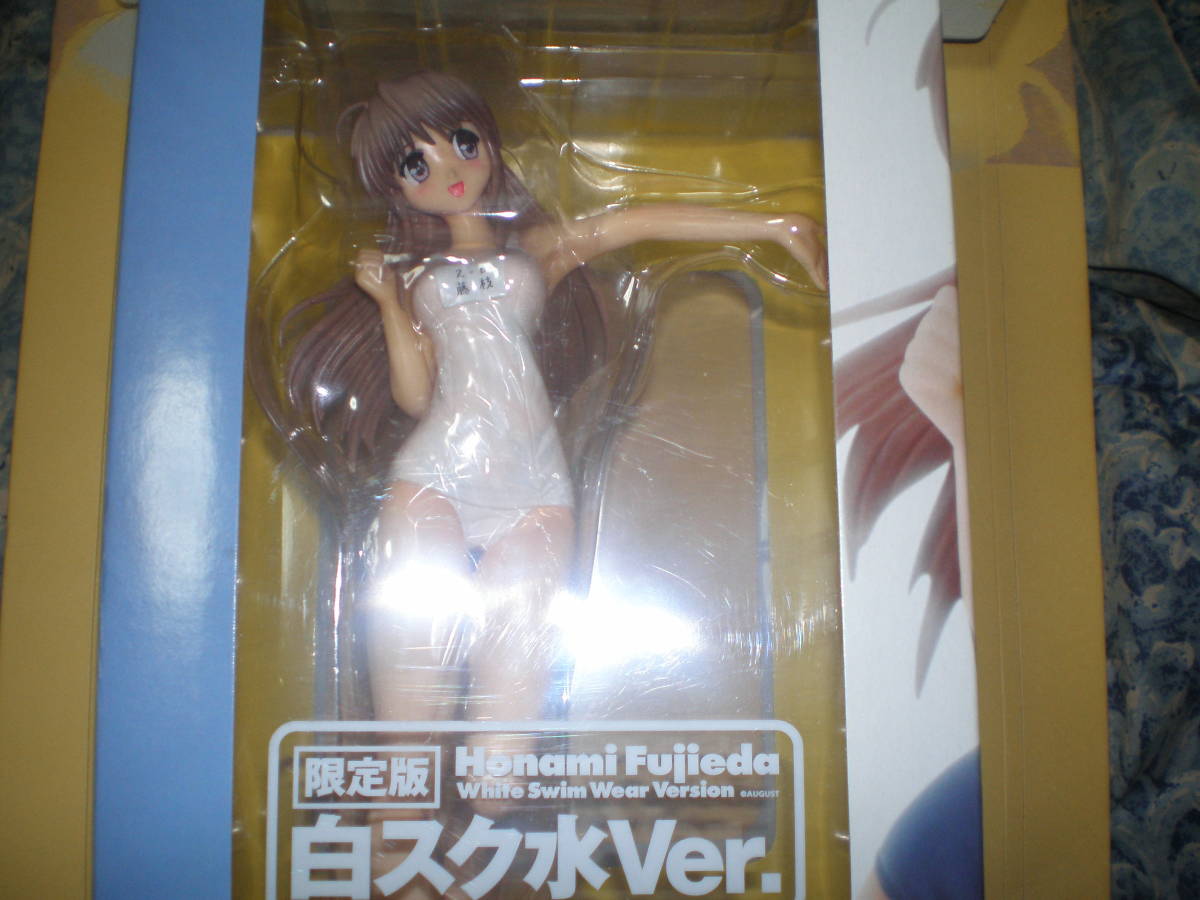 ヤフオク 新品 藤枝保奈美白スク水ver 月は東に日は西