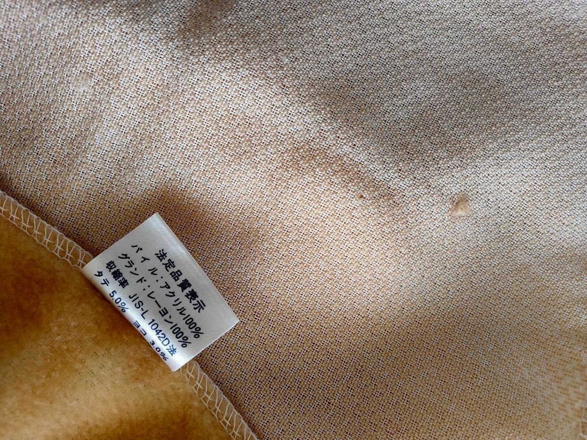 MARIO VALENTINO ファッション マリオヴァレンティノ マリオヴァレンチノ ブランド マリオバレンチノ 毛布 1枚
