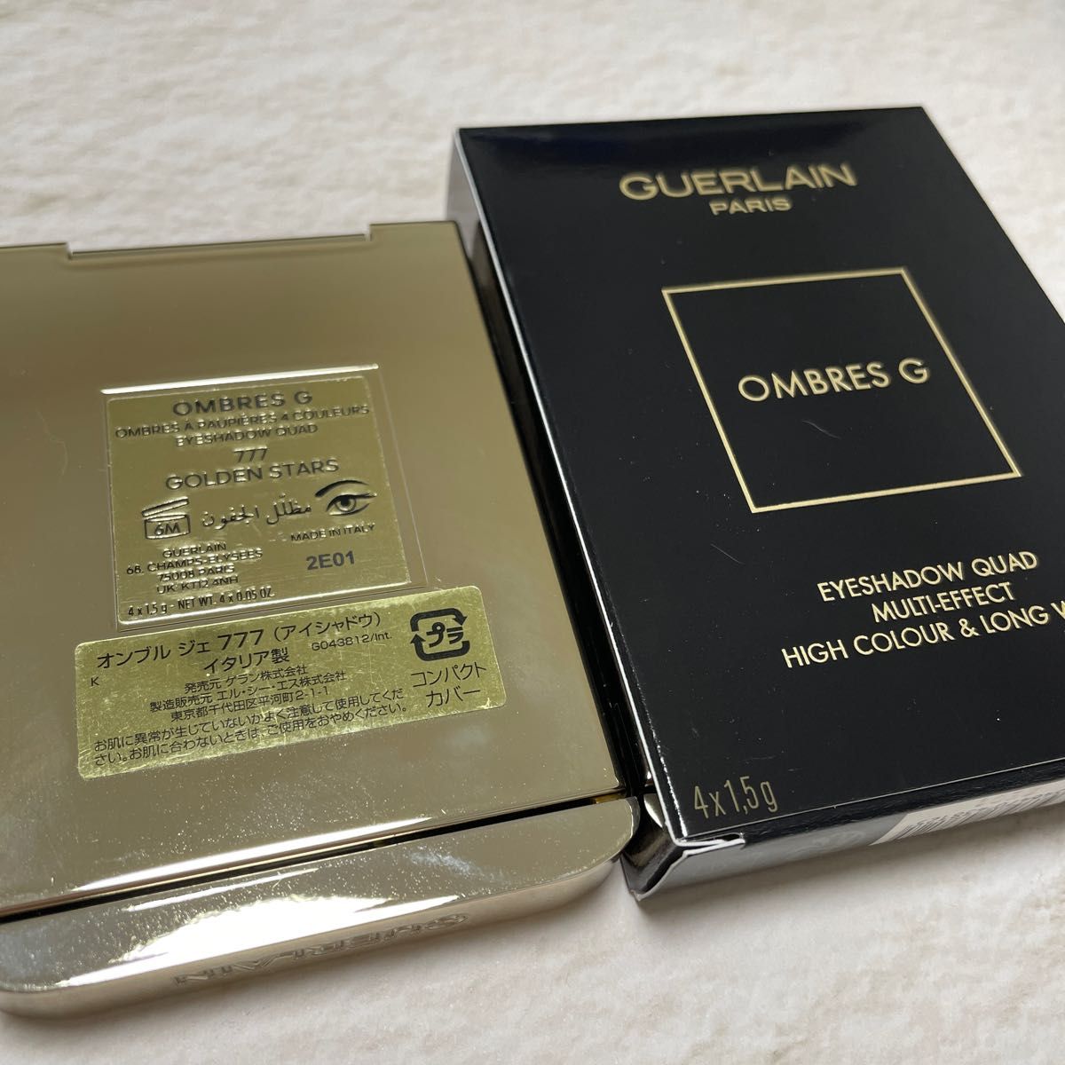 GUERLAIN ゲラン オンブルジェ 777 ゴールデンスター