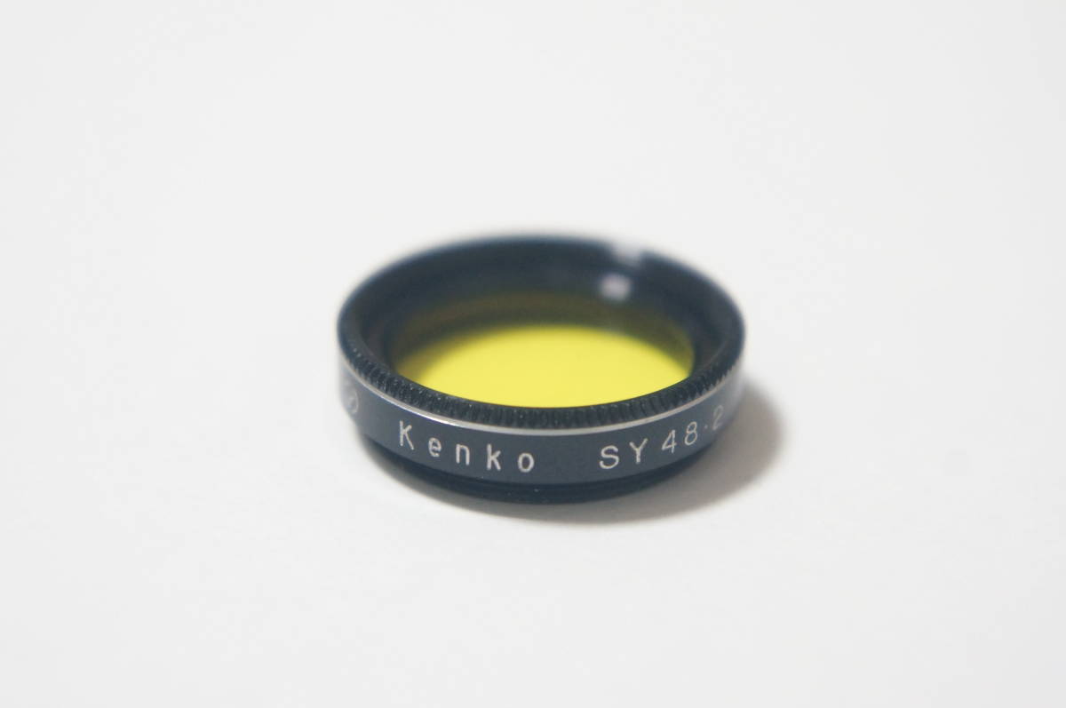 [19mm] Kenko SY48.2 Y2 Leica Elmar 50mm F3.5 等用フィルター E19 [F3985]_画像1