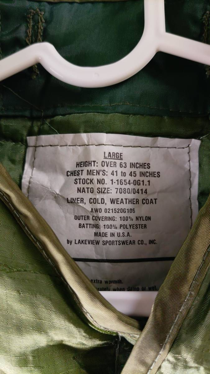 LAKEVIEW SPORTSWEAR社 アメリカ軍米軍実物軍物 ビンテージミリタリー中綿入りキルティングライナージャケットL 古着卸まとめM43M47M51Ｍ65_画像4