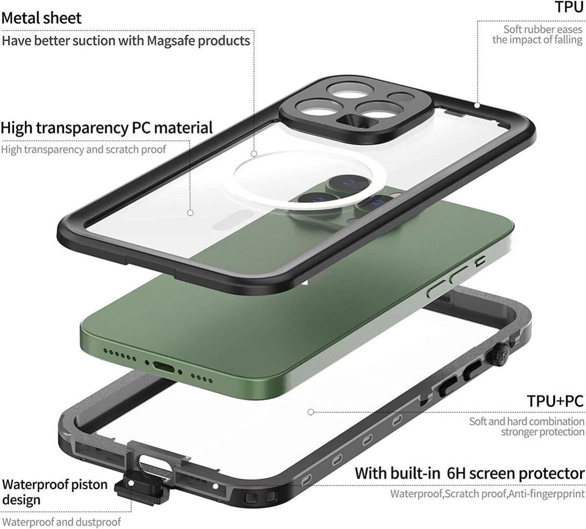 iPhone 14 Pro Max ケースマグセーフ対応完全防水 耐衝撃 防雪 米軍 耐衝撃_画像5