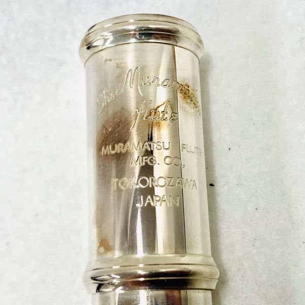 Y007-Z13-71 Muramatsu Flute EX MODEL ムラマツフルート 村松 管楽器 楽器 ハード/ソフトケース付き TOKOROZAWA JAPAN フルート ①_画像5