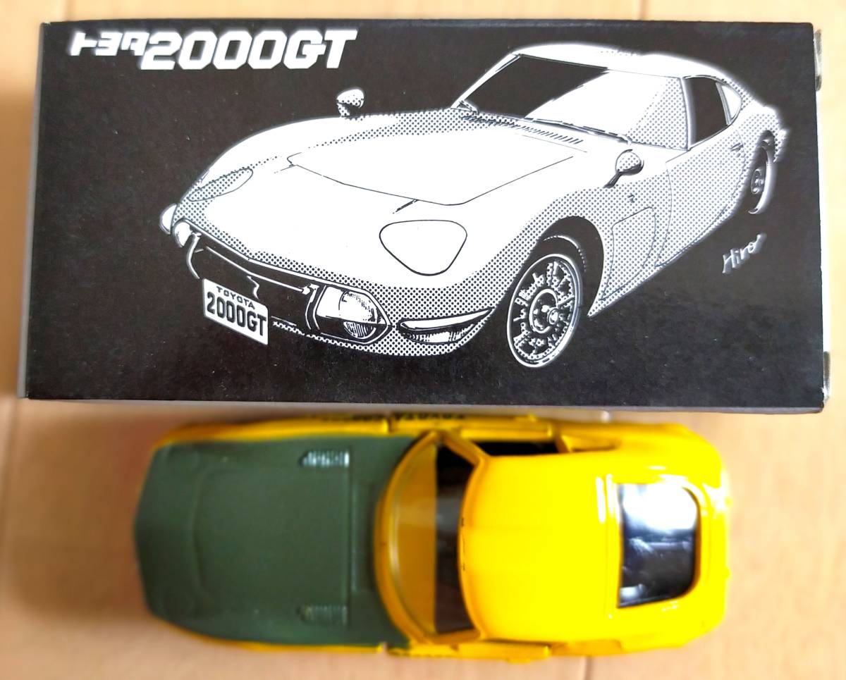 トミカ　TOYOTA　AUTOMOBILE　MUSEUM　トヨタ2000GT　トライアル_画像6