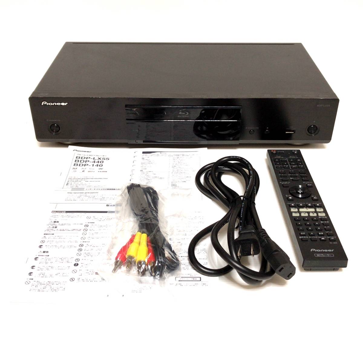 Pioneer ブルーレイディスクプレーヤー 3D対応 DVDオーディオ　SACD対応 BDP-LX55_画像1