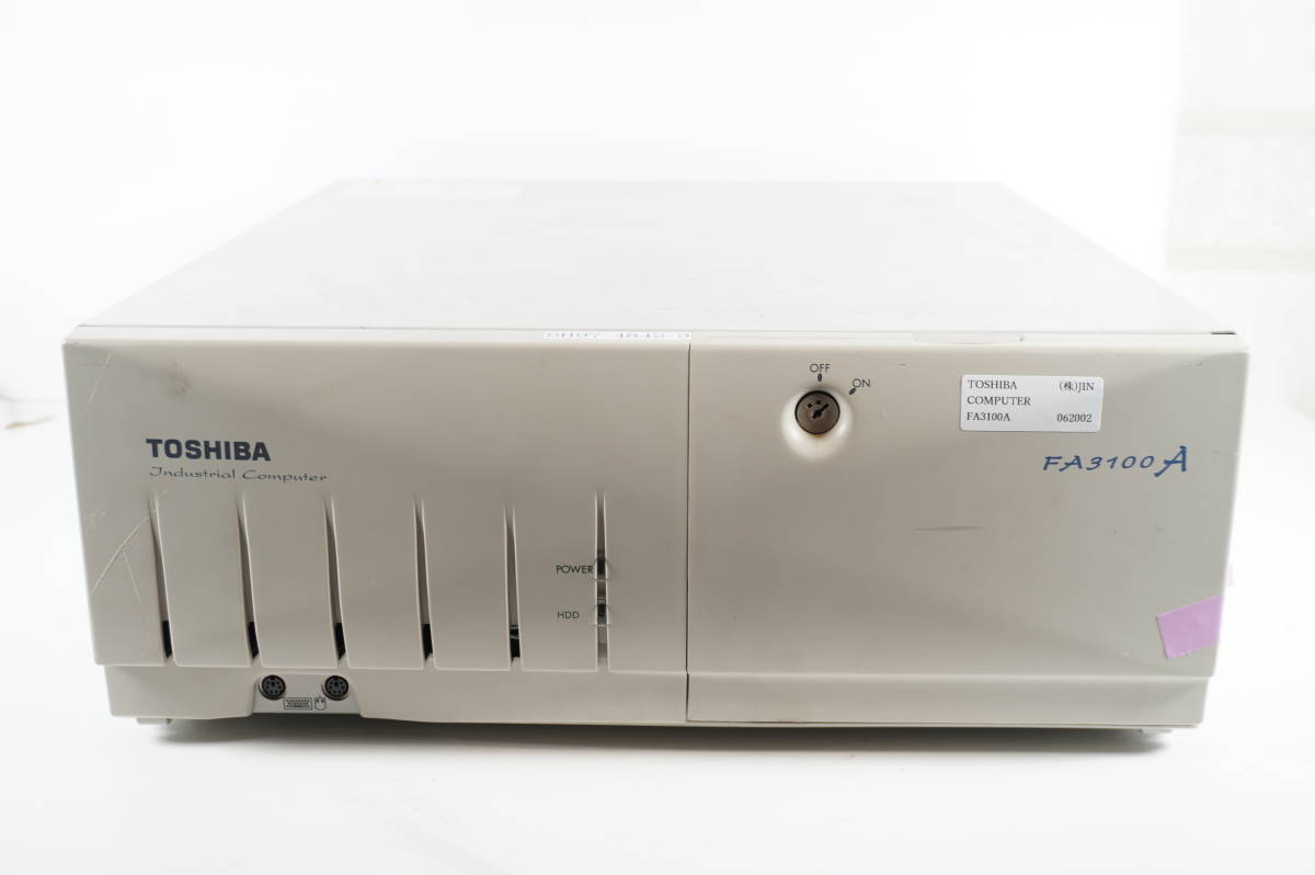 TOSHIBA 産業用PC ファクトリコンピュータ　Industrial Computer FA3100A model 8010 本体 HDD無 東芝 通電確認済み （062002）_画像1