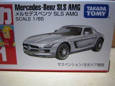 74 絶版・希少 トミカ No 91 メルセデスベンツ ＳＬＳ ＡＭＧ 2012 ＮＥＷシール付 _画像2