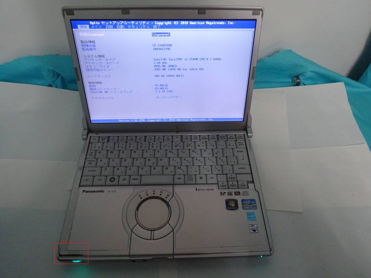 Panasonic 機器名称:CF-S10 品番:CF-S10EYPDR CPU:i5-2540M 2.5GHｚメモリ:4096MB HDD:180GB DVD:MULTI 本体のみ (ジャンク出品） #1_CF-S10 品番:CF-S10EYPDR ジャンク出品