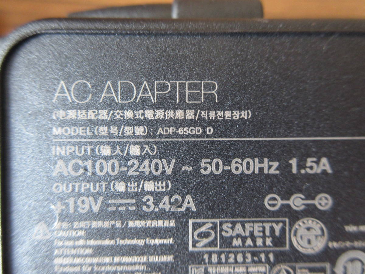 【中古】DELTA ADP-65GD D 65W DC19V 3.42A_画像2