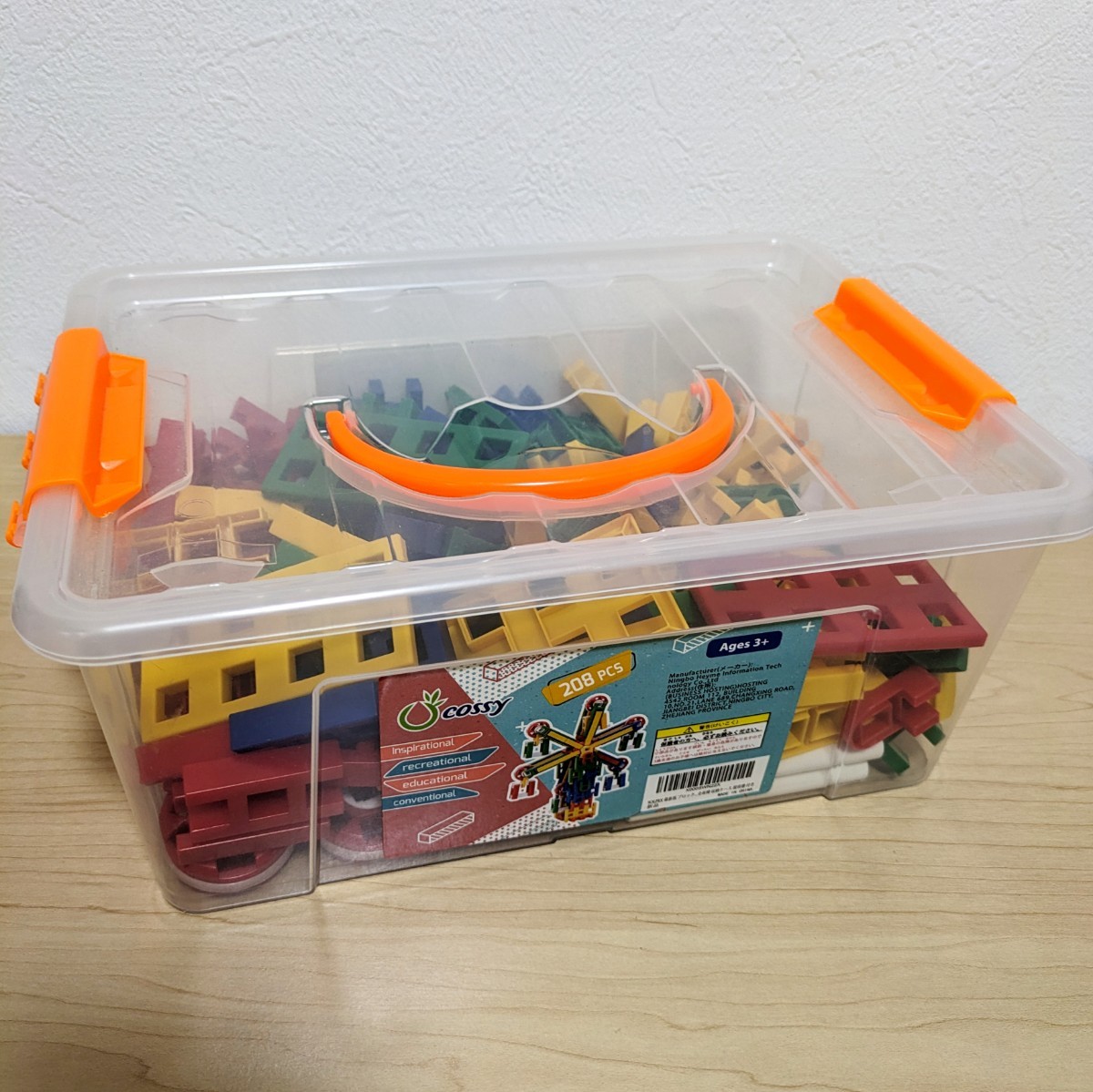 item_image_5