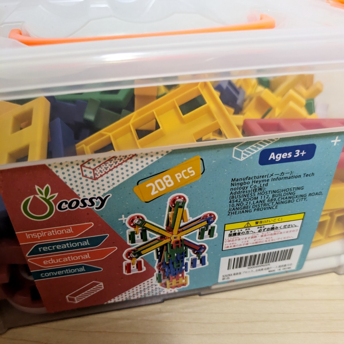 item_image_6