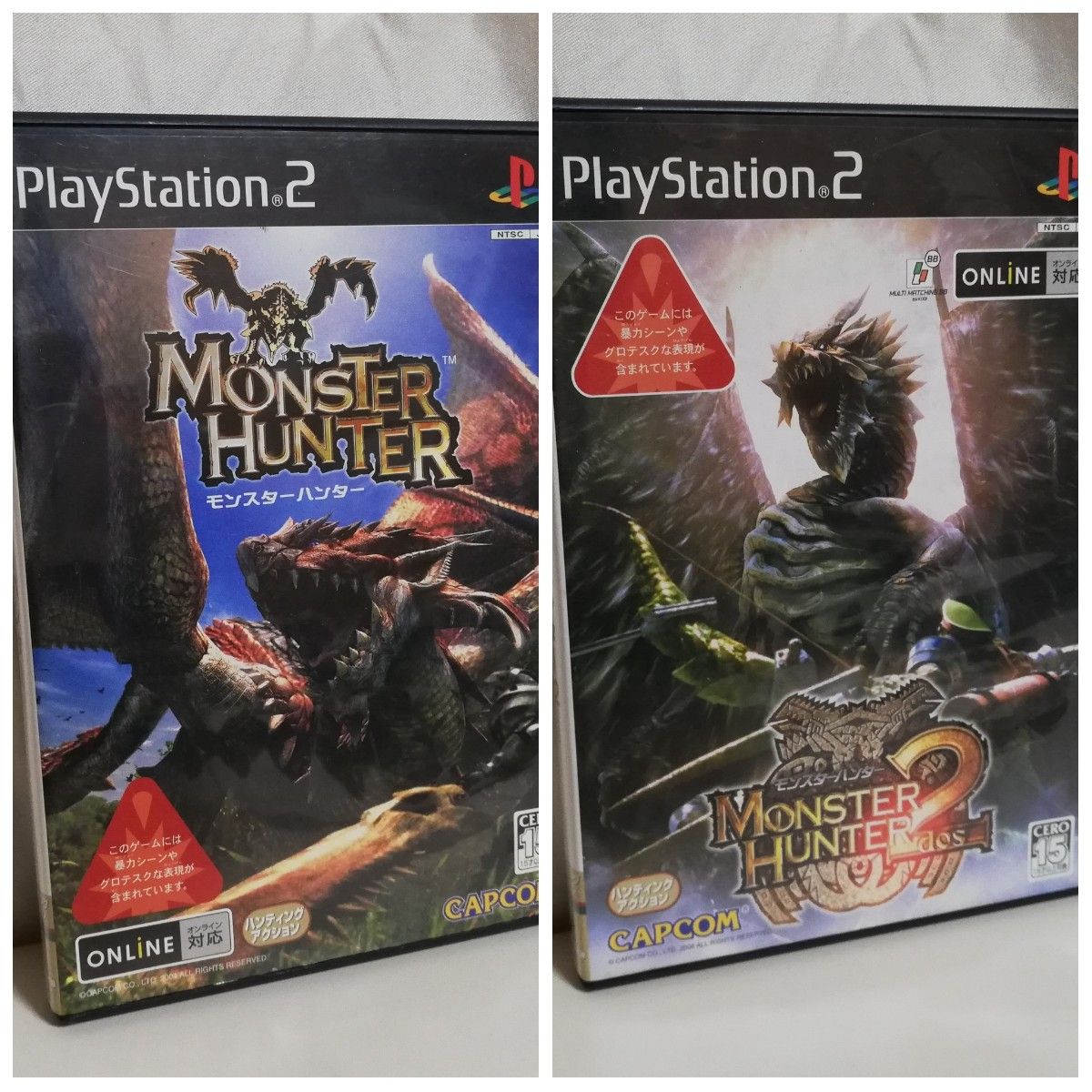 モンスターハンター各種：PS2