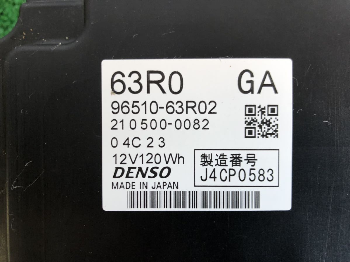 スズキ　リチウムイオン　バッテリー 63R0 GA 96510 63R02 純正 ジャンク品　HV Lion 車両情報不明　状態不明_画像3