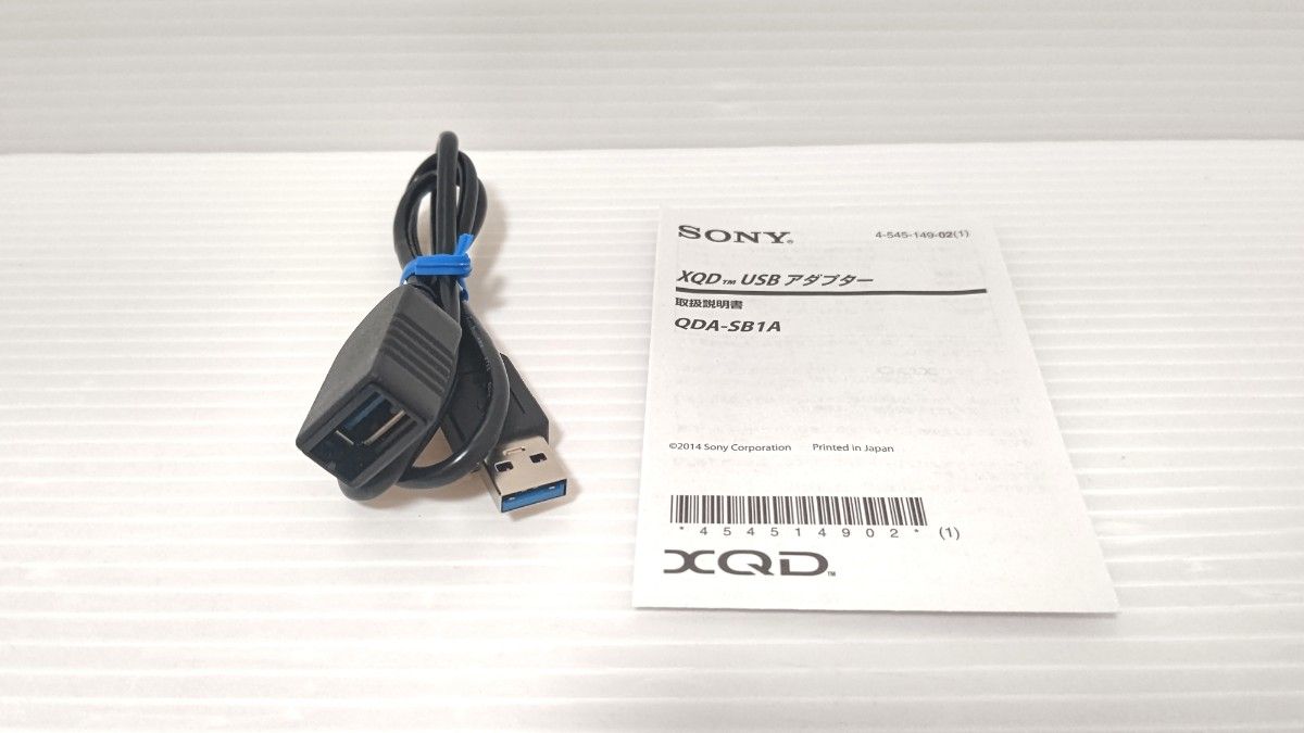 SONY XQD カードリーダー QDA-SB1A ソニー 