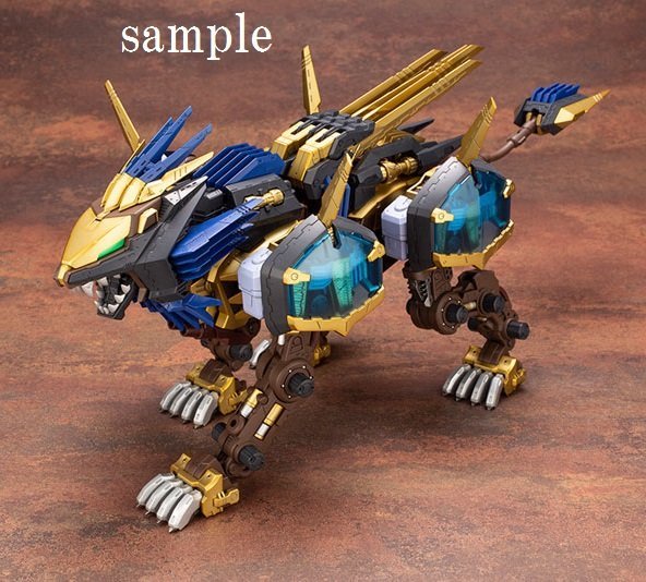 【未組立】1/72 EZ-054 ライガーゼロイクス『ZOIDS ゾイド』 // 壽屋(KOTOBUKIYA)_画像5