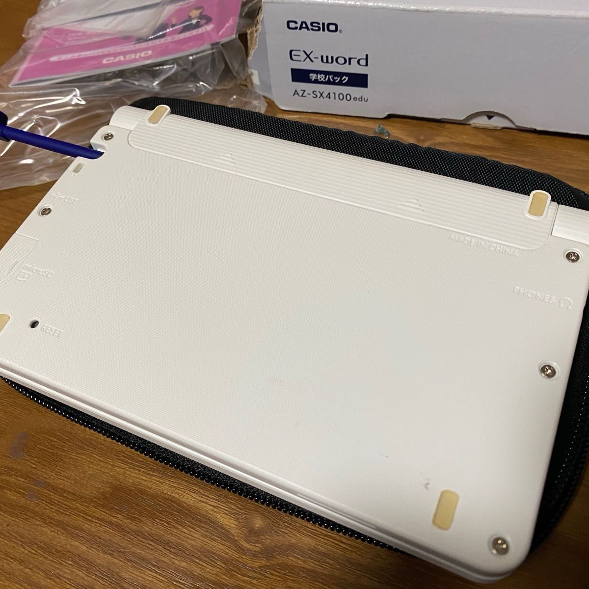 美品 カシオ 電子辞書 EX-word AZ-SX4100edu 高校生向き CASIO 美品 カシオ 電子辞書 EX-word AZ-SX4100edu 高校生向き CASIO