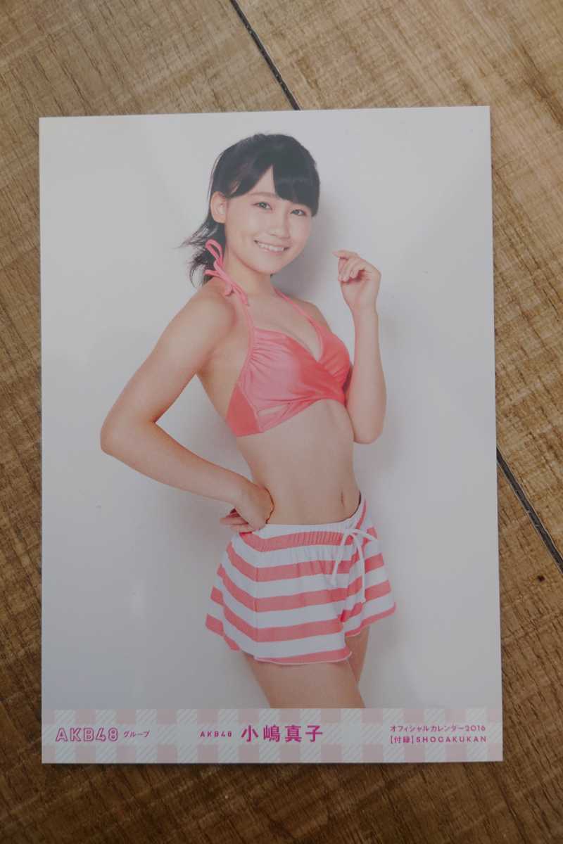AKB48小嶋真子　生写真セット　8枚_画像2