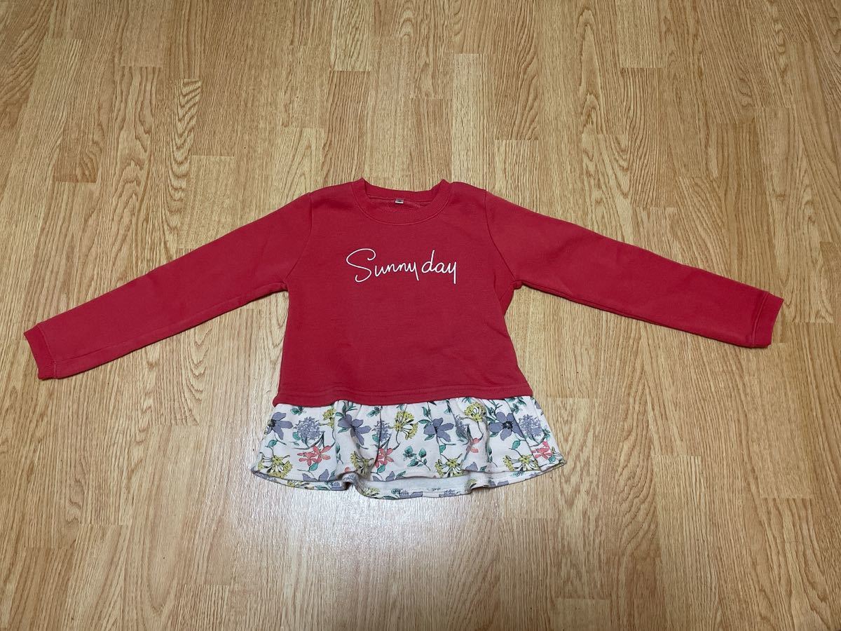  Kids pe plum sweatshirt girl 120