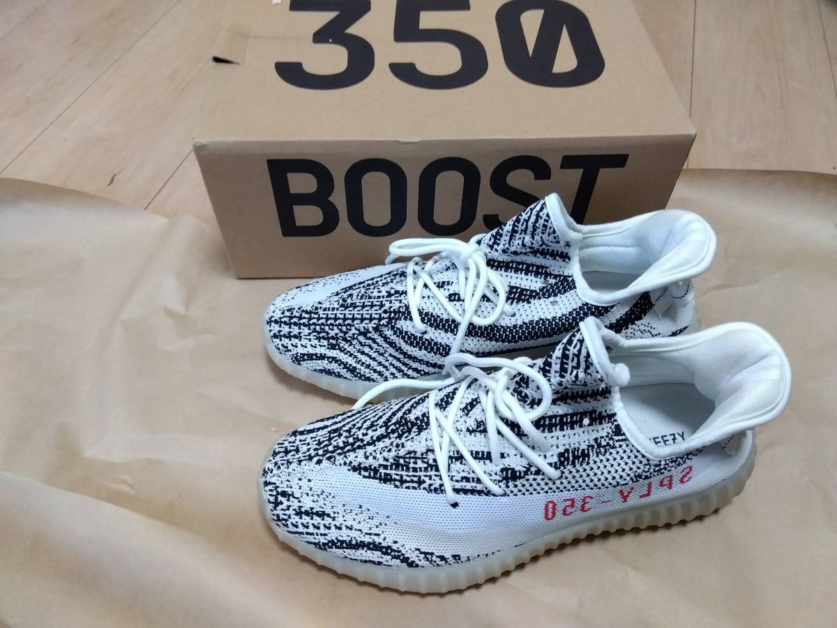 アディダス YEZZY BOOST 350 スニーカー 28.0cm AQ5831 イージーブースト ほぼ未使用品_画像1