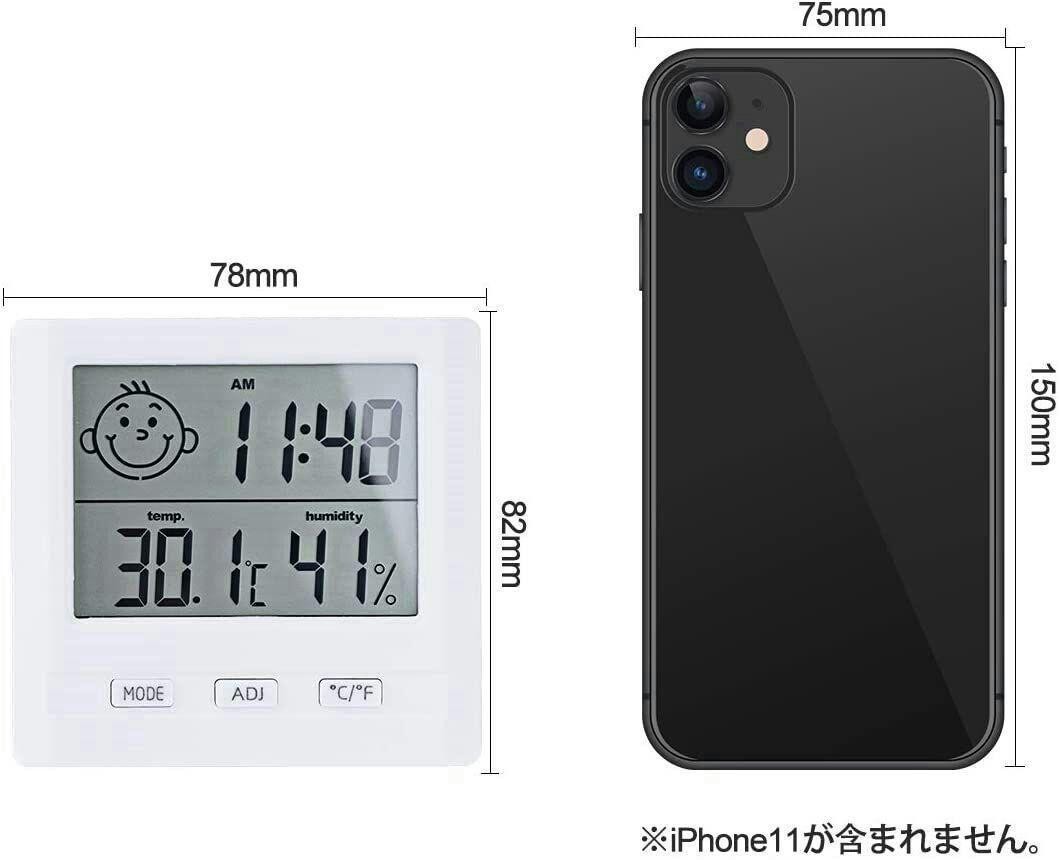デジタル温度計 卓上湿度計 温湿度計 コンパクト 置き掛け両用タイプ_画像4