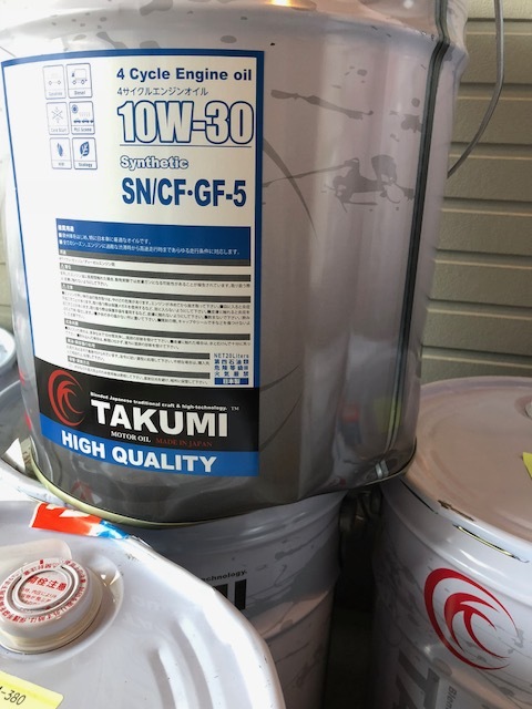 【訳アリ】エンジンオイル 20L ペール缶 10W-40 鉱物油 TAKUMIモーターオイル STANDARD_凹み例１（写真はイメージです）