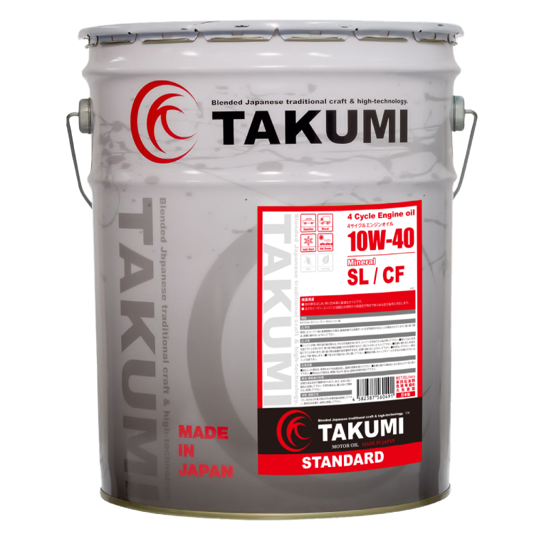 【訳アリ】エンジンオイル 20L ペール缶 10W-40 鉱物油 TAKUMIモーターオイル STANDARD_画像1